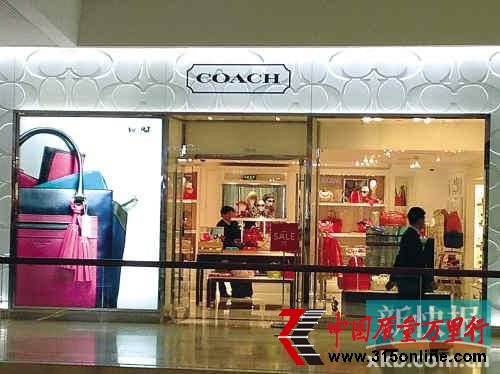 SݳƷƲ_ֻۣЕTŕյ֪ͨCOACH@TSALEĺҊ