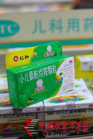 廣州某藥店銷售的優卡丹。(記者王維宣攝)