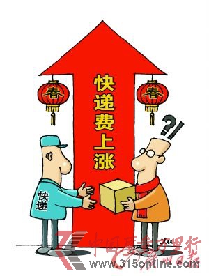 CFP供圖