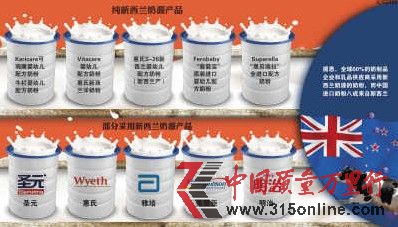 資料圖片。