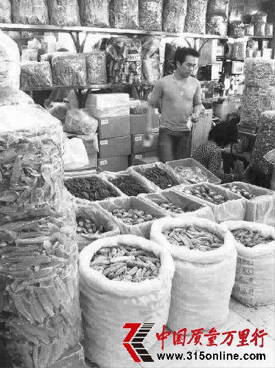 ■以批發(fā)魚翅聞名的廣州一德路現(xiàn)在卻難覓魚翅蹤影 王文佳攝 ■以批發(fā)魚翅聞名的廣州一德路現(xiàn)在卻難覓魚翅蹤影 王文佳攝
