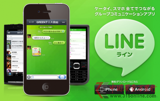 n(gu)NHNNHNձһ Line(d)