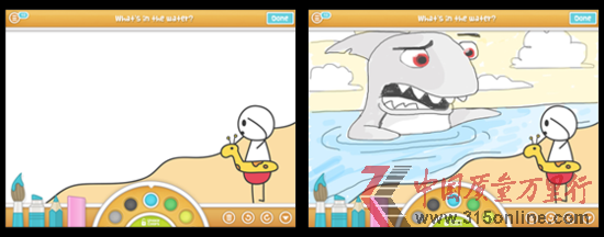 4chanʼՠƳDrawQuest