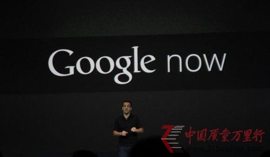 Nexus 4ׂ(g)Sr(sh)gV ƏVGoogle Now(w)