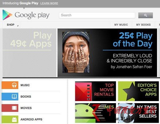 Google Play[˽o© MÑϢй¶