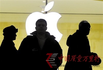 蘋果股價(jià)去年第四季度大跌因遭對(duì)沖基金拋售