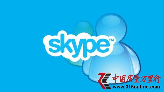 2012Skype44% ռȫͨԒ1/3