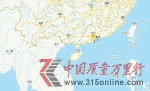 2月11日,一架由泰國(guó)曼谷飛往香港的阿聯(lián)酋A380客機(jī),在高空中商務(wù)艙緊急逃生門突然松動(dòng),裂開了3.8厘米的裂縫。 2月11日,一架由泰國(guó)曼谷飛往香港的阿聯(lián)酋A380客機(jī),在高空中商務(wù)艙緊急逃生門突然松動(dòng),裂開了3.8厘米的裂縫。