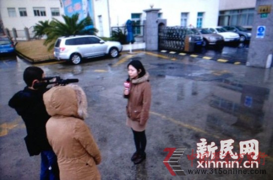 浦東教育局:將送檢致癌學生服正研究后續措施