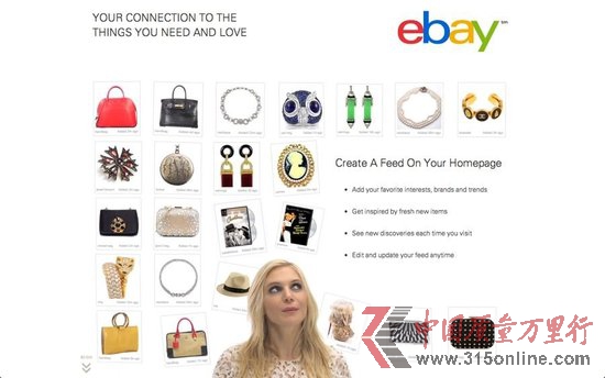 eBay퓰lڼ uMʽ׃ʧ