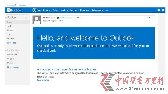 ΢ܛ˹ȸÑOutlook֮һGmail