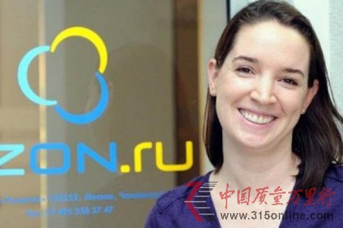 ̾^Ozon CEOЈӭc