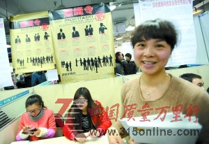 企業(yè)三招對付招工難降要求漲工資加福利