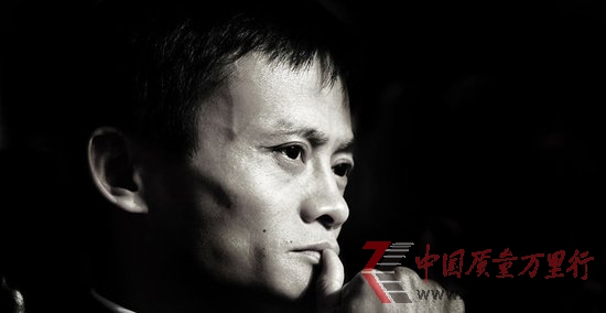 馬云：電商摧毀傳統(tǒng)既得利益者 變革剛剛開(kāi)始
