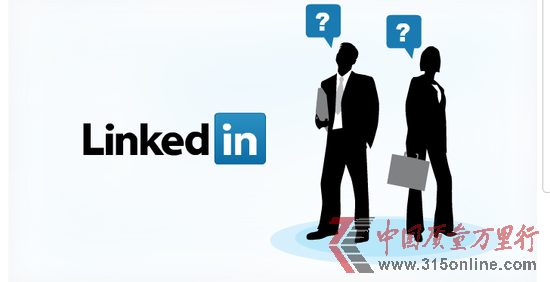 LinkedInҸV㣺B2BIN