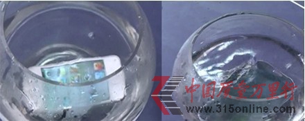 消費評測機構稱蘋果屏幕出色三星更易排水