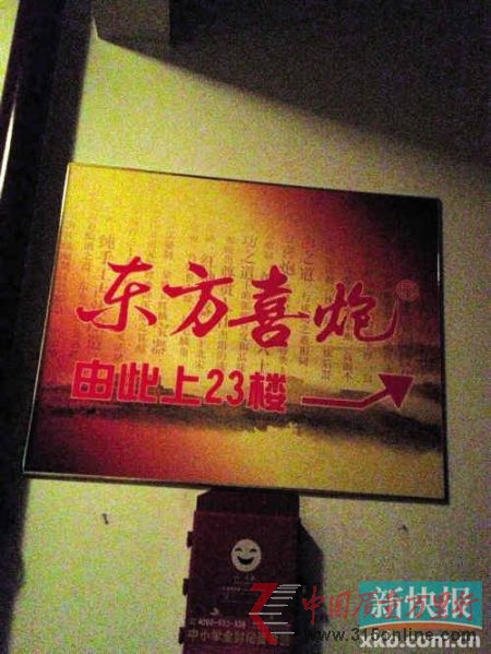 ͨ^һ谵ĘgҵλڴB_Ė|ϲڹ˾