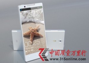 Oppo find 5(wn)}l ǰη