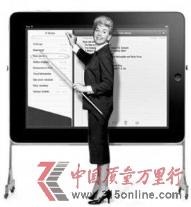 OȫC۳800f_iPad