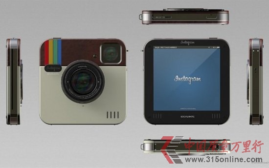 Socialmatic InstagramCƳ