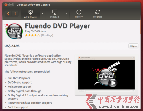 JLinuxϿDVDǷО