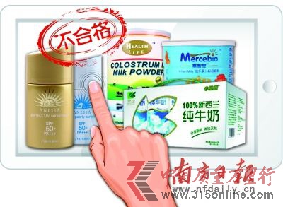 資料圖片