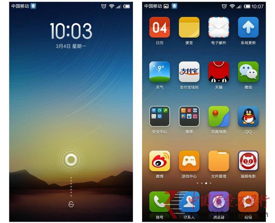 СMIUI V5w򞣺OiOS¾