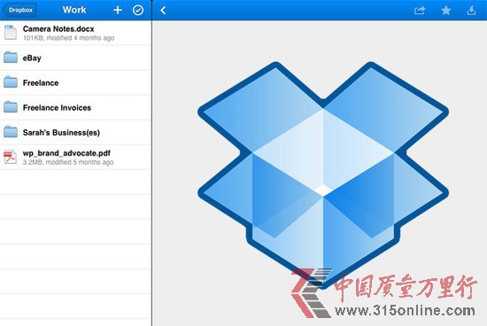 Dropbox CEOOƷվoiÑ