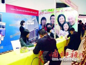 EB-5ͶYl 永_1.45|Ԫ