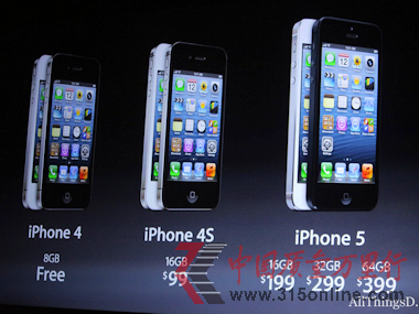 Verizonϯؔ(ci)(w)٣˂ϲOoiiPhone