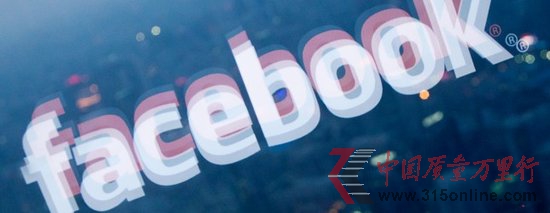 FacebookƷ(y)P(yng)ages(sh)L(zhng)1500f(wn)