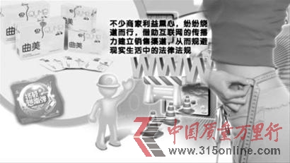 晚報制圖 鄔思蓓 晚報制圖 鄔思蓓