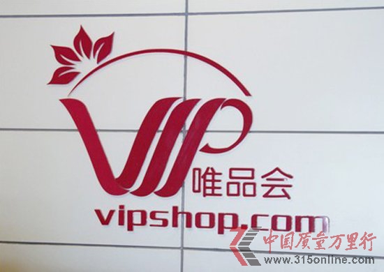 ΨƷ(hu)l(f)600fADS Y1.8|Ԫ