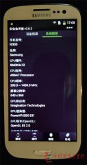 I9300֙C֎pĲ޲ٻ|