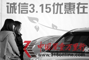 3·15܇S YƷͶV