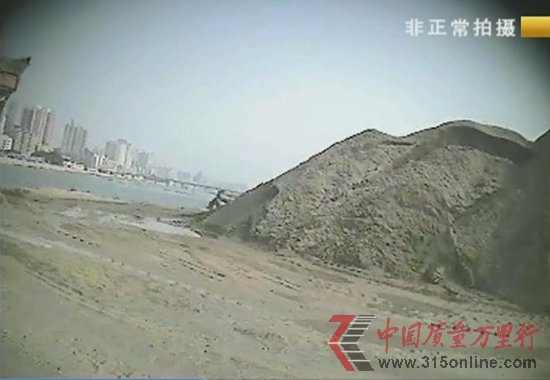 ҕ315ع⣺ںɰΣ 漰A