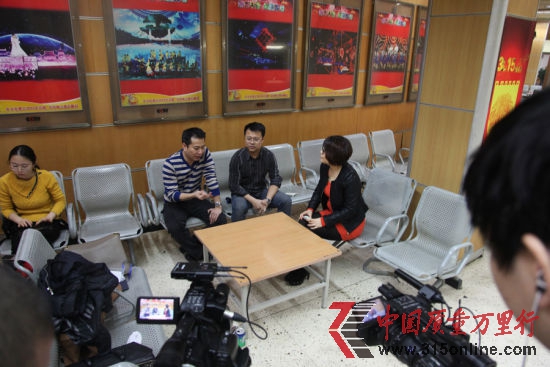 新浪財經對話“315晚會”負責人現場 新浪財經對話“315晚會”負責人現場