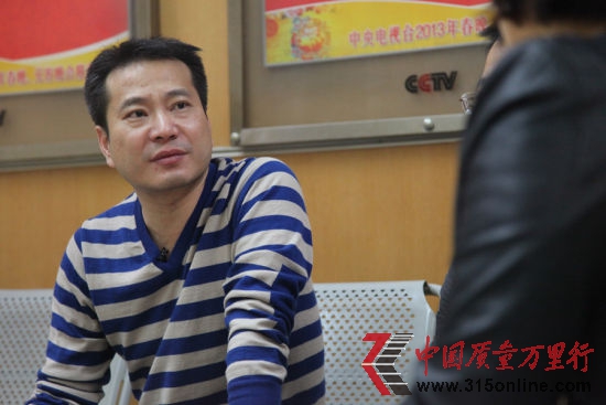 “315晚會”總導演尹文 “315晚會”總導演尹文