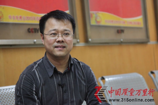 “315晚會”執行總導演史亞東 “315晚會”執行總導演史亞東
