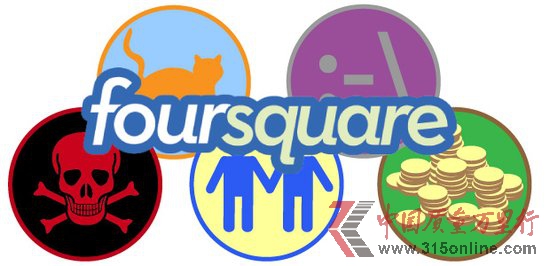 Foursquareһ݆Y{lչ