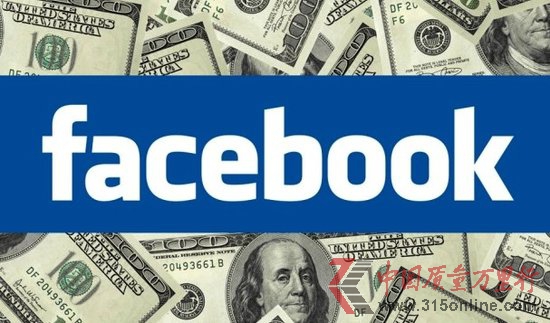 FacebookT˾I(yng)ճfԪȼȸ
