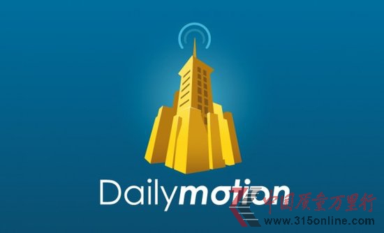 ŻMُҕlW(wng)վDailymotionعɹə(qun) 