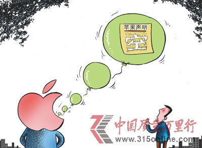 劉道偉繪(人民視覺) 劉道偉繪(人民視覺)