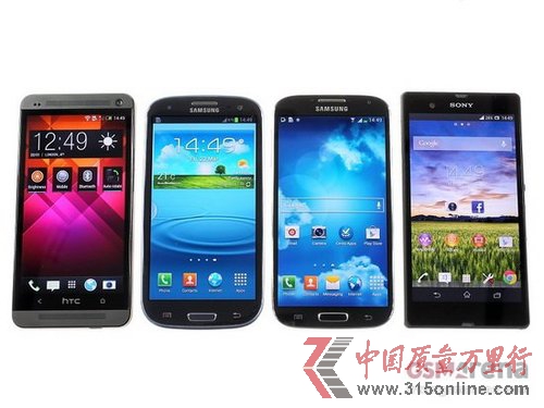 S4(du)HTC Onel(shu)õAndroid֙C(j)
