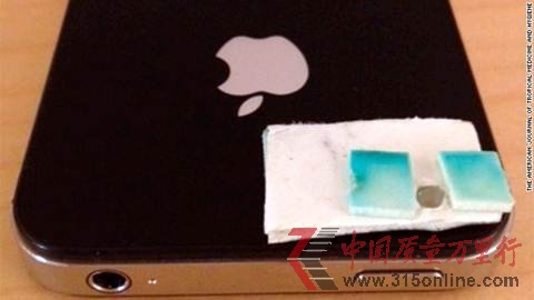 ƌWҌiPhone@΢R HM56Ԫ