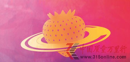 ݮ(l)(ji)(lin)W(wng)˾I(yng)N(xio)(zhn)(chng)