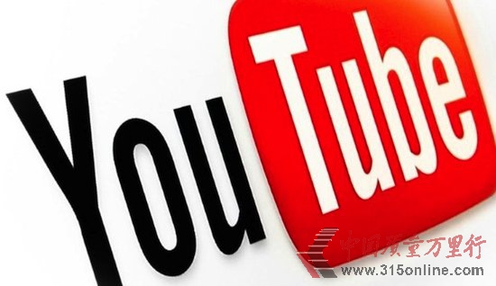 YouTubeM˚qÿς100Сrҕl