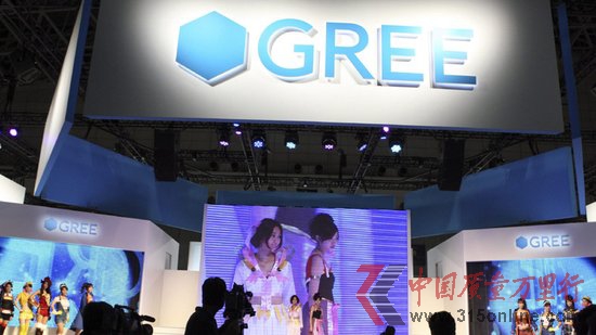 GreeЇ{飺_lʧغͱػʧ