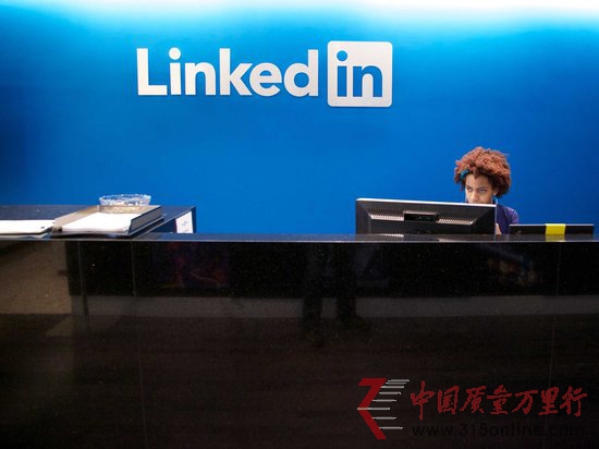 LinkedInؑVδ`ȡÑ]Ϣ