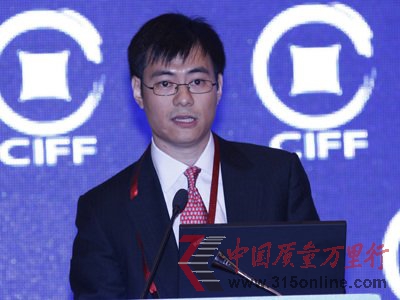 WƸՈǰʢжCFO